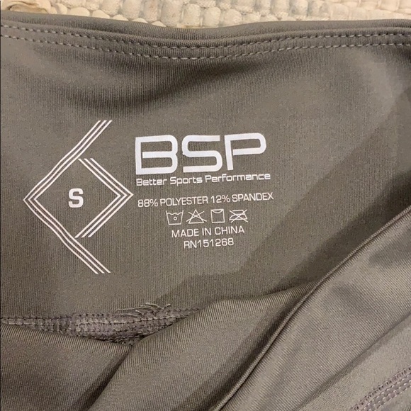 BSP Snake Print High Waisted Leggings - Picture 5 of 6